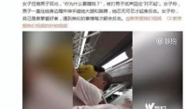 男男啪啪啪视频,揭秘男男啪啪啪视频背后的故事