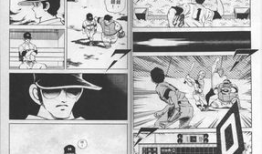 棒球英豪 漫画,青春热血的棒球梦
